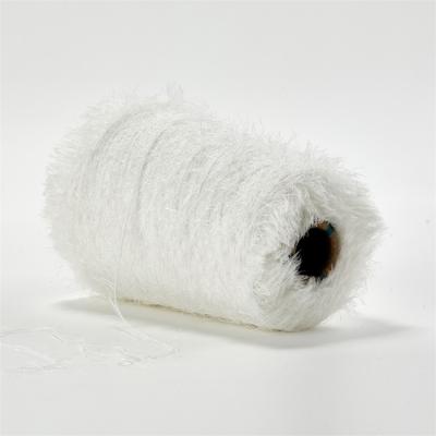 China Hot Selling Shinny Fancy Yarn High Quality Off White Color Nylon Feather Yarn for sale