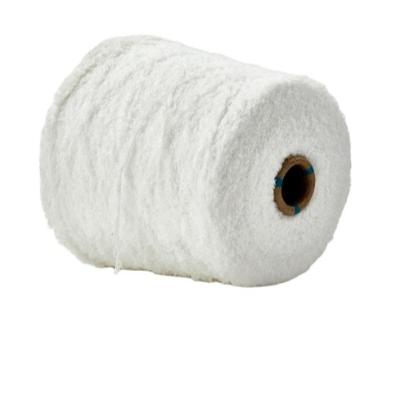 China Wholesale Fancy Yarn China Manufacturer Support Customized 5.5Nm Polyester Feather Yarn for sale