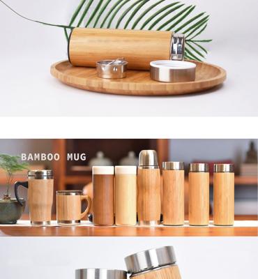 China Sustainable Hot Selling Triple Insulated Reusable Fiber Coffee Cup Water Bottles Fiber Tumbler With Bamboo Shell for sale