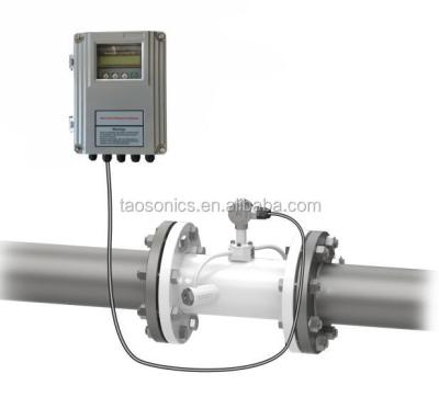 China vendor price DN15mm~DN1000mm wall mounted pipe integrated ultrasonic flow meter for sale