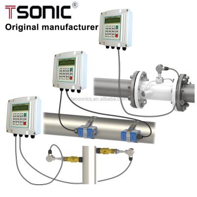 China wholesale price wall mounted pipe integrated ultrasonic flow meter DN15mm~DN1000mm for sale