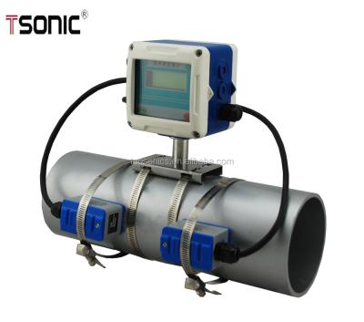 China Fixed Digital Integrated Transducer Ultrasonic Flowmeter 15mm-6000mm for sale