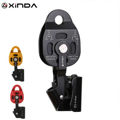 China Construction worksÂ   XINDA CE Certified Heavy Transport Rescue Pulley For High Altitude Weight Lifting Rescue for sale