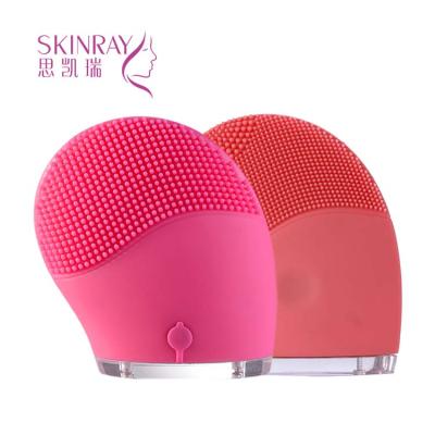 China New Custom Electric Deep Cleansing Facial Massager Brush Facial Massager Deep Cleansing Cleansing Brush for sale