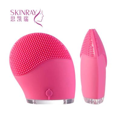 China Deep Cleaning Waterproof Multifunctional Electric Facial Cleaning Brush Silicone Vibrating Facial Brush for sale