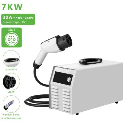 China Direct Residential Portable EV Charger 2024 Charging Stations 7KW 32A Fast Speed DC GBT Model with Overcurrent Protection for sale