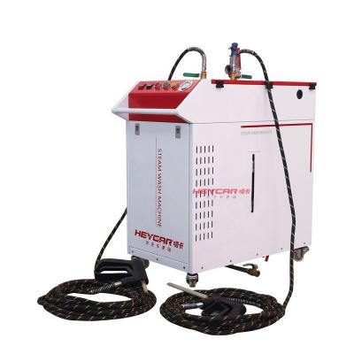 China Copper and Stainless Steel High Pressure Steam Car Washing Machine for Professional Car Interior Cleaning for sale