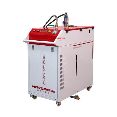 China Experience the Power of -Chic Design Style Mobile Steam Cleaner for Car Detailing for sale