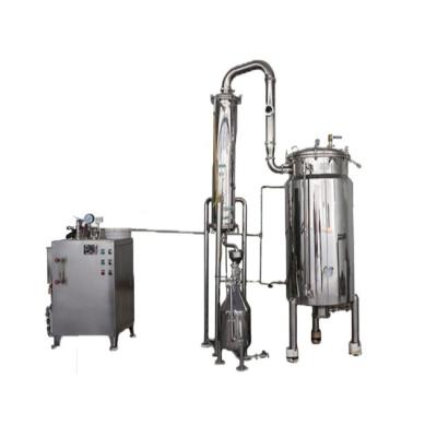 China SS304 Farms Kinetic 300L Frankincense Essential Oil Distiller with Pury Oil Extraction Farms Equipment for sale