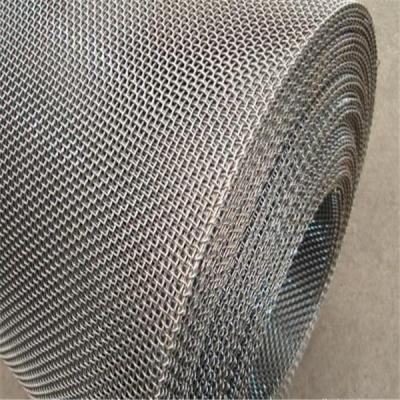 China Decorative Woven Plain Weave Stainless Steel Metal Mesh Red Copper Expanded Metal Mesh Used In Interior Design for sale