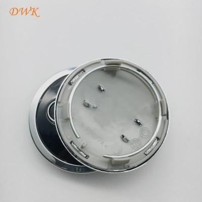 China ABS+Aluminum 60mm 61mm 69mm Car Styling Wheel Center Cap Hub Covers Badge 4B0601170 For Audi A3 A4 A5 A6 A7 A8 S4 S6 Car Accessories for sale