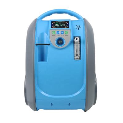 China Portable 5l oxygen concentrator price for sale 260mm*195mm*387mm for sale