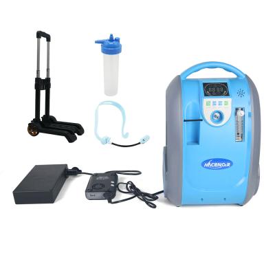 China POC05 Portable Battery Operated Rechargeable Oxygen Concentrator Low Factory Price for sale