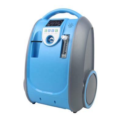 China 24/7 /h Continuous Flow Portable Mini Handle Oxygen Concentrator for sale