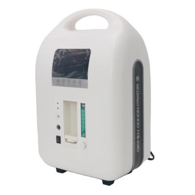 China For commercial & Home Use Medical Oxygen Concentrator 96% Portable Room With Nebulizer for sale