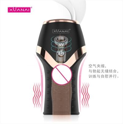 China 12frequency Modes Simulation Mouth Woman Smart Cup Sucking Adult Supplies Male Masturbator Cup Sex Toys For Men for sale