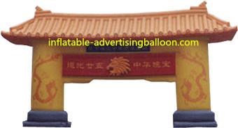 China Inflatable Arch With Custom Size For Show / Celebration / Advertising for sale