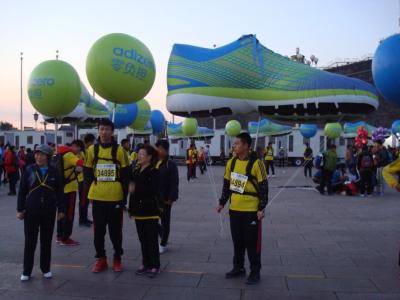 China Vuurvaste Rugzakballon Te koop