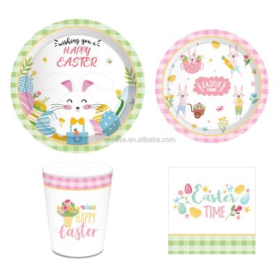 China Happy Easter Paper Card Plates 300g Paper Plates Custom Huancai Cups Party Disposable Tableware Easter Set Happy Easter Egg Party Supplies for sale