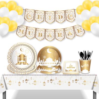 China MM088 Eid Ramadan Festival Party Decoration Muslim Festival Tableware Set Paper Plate Cup Napkin Black 8 Guest Set for sale