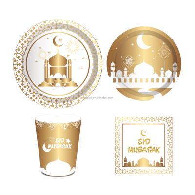 China MM085 Eid Ramadan Festival Mubarak Paper Tableware Festival Decoration Set 8 Guests Paper Plate Cup Towel Muslim Festival for sale