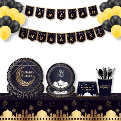 China MM089 Eid Ramadan Festival Party Decoration Muslim Festival Tableware Set Paper Plate Cup Napkin Black 8 Guest Set for sale