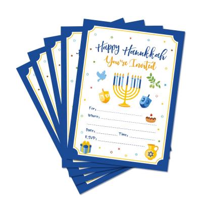 China Jewish Hanukkah party invitation ZZ014 Hanukkah party supplies invitation card holiday paper card factory sale directly for sale