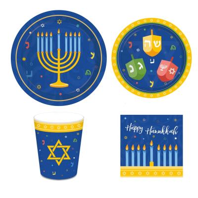 China Hanukkah Party Tableware Set MM030 Hanukkah Party Tableware Set Hanukkah Holiday Supplies For Dinner Table Decoration for sale