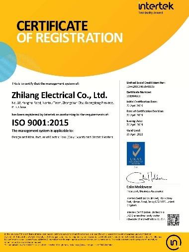 ISO9001 - Zhilang Electrical Co., Ltd.