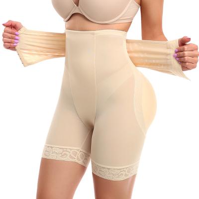 China Women Antibacterial High Quality Shapewear Control Trimmer Tummy Waist High Hips Slimming Waist Body Shaper Butt Lifter for sale