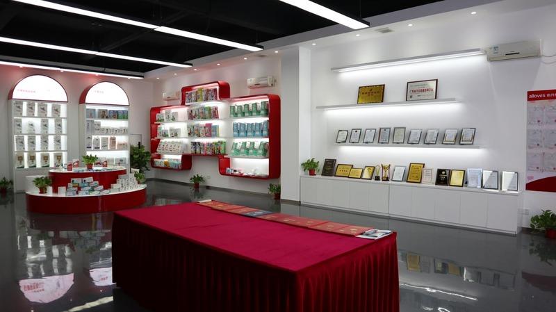 Verified China supplier - Guangdong Alloves Hygienic Products Co., Ltd.