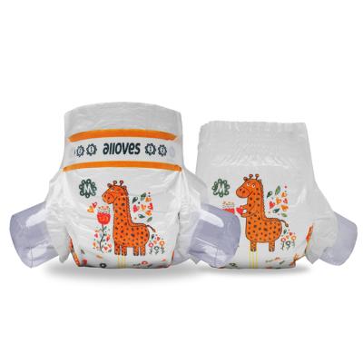 China Diaper Pants Baby Japan Printed Disposable Diaper Pants Diapers For Babies for sale