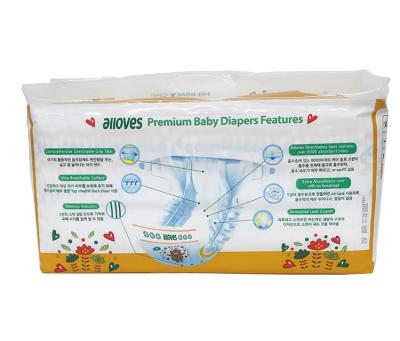 China Cheap Disposable Diapers Printed Design Diapers Wholesale Diapers In Bulk China Manufacturer for sale