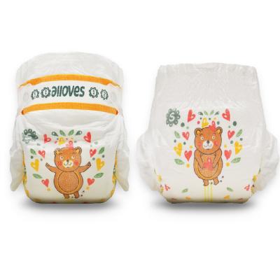 China Printed Paales Pull Up New Cheapest Disposable Baby Premium Quality Diaper for sale