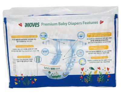 China Korean Printed Baby Diaper Cover OEM Diaper Pants Baby for sale