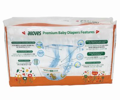 China Printed Baby Diaper Diaper Newborn Baby Diapers Grade B Grade B Diapers for sale