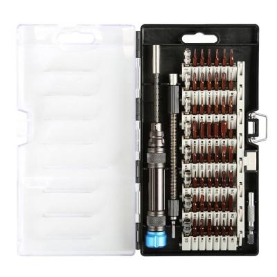 China Multi-Used Master Screwdriver 60 in 1 Camera Aluminum Computer Mobile Phone Handle Precision Screwdriver Magnetic Multi Tool Kit for sale