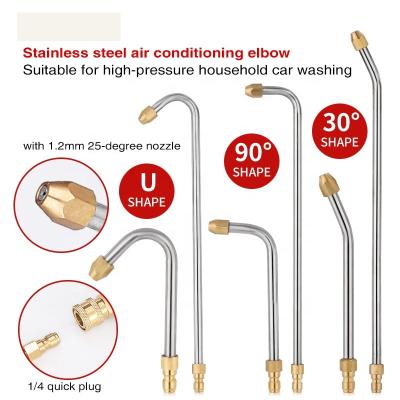 China UÂ ° Multi-Angled Magic Wand Lance For Pressure Cleaner Car Wash Accessory Metal Rod Jet Lance For High Pressure Washer Water Gun Extension Wand for sale