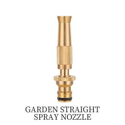 China Adjustable Brass Water Gun Garden Brass Wash Station Sprinkler Spray Nozzle Accessory For Pressure Seal Irrigation System Sprinklers for sale