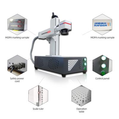 China Laser Marking Mopa Laser 60W Color Ezcad 60W Laser Marker Machine Mopa Titanium for sale