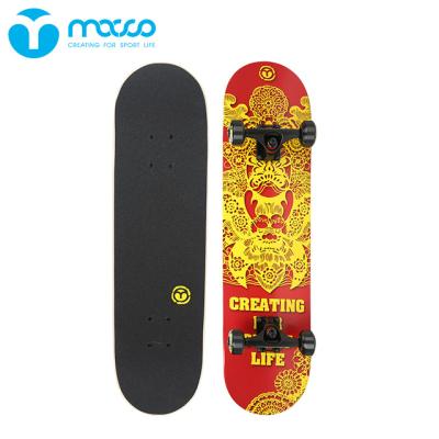 China Youth Skateboard Double-Axe Road Skateboard Suitable For Teenagers/Adults SA-Red Yellow for sale