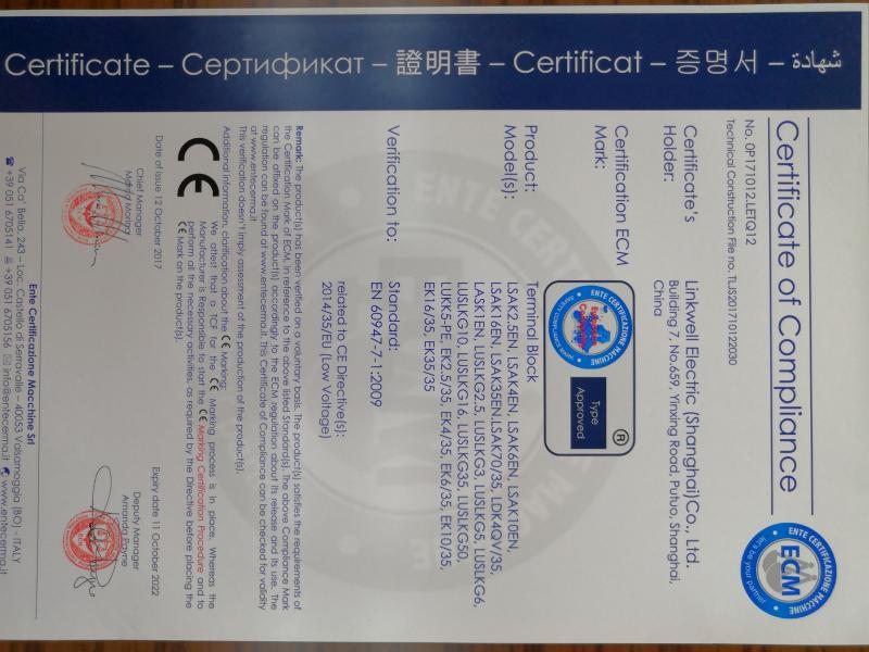 CE - Linkwell Electric (Shanghai) Co., Ltd.