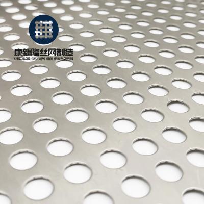 China Perforated Stainless Steel Perforated Sheet for sale