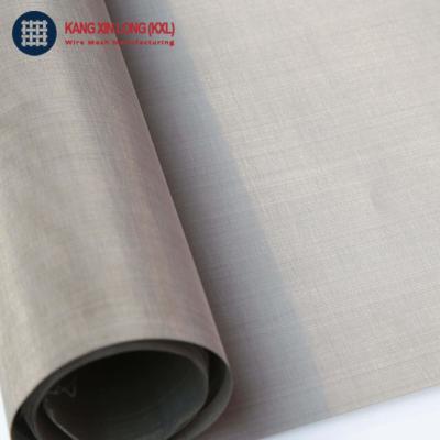 China Plain Weave Square Hole Twill Weave Stainless Steel Wire Mesh Uses Oil Industry As Mud Mesh for sale