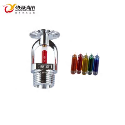 China Straight sprinkler head, ZST sprinkler, a fire sprinkler fire series. for sale