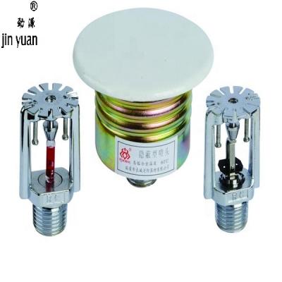 China natural brass & chrome plated concealed fire sprinkler heads, produce fire sprinkler factory for sale