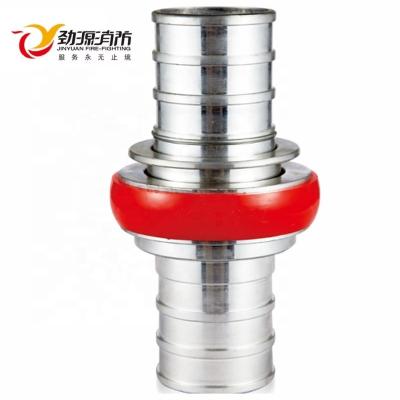 China Machino Fire Hose Coupling Price.Factory Production Fire Hose Coupling 1