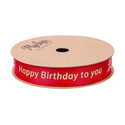 China 19mm Width Hair Bow Grosgrain Ribbon with Happy Birthday Design MSD 2023 Outlet in Red for sale