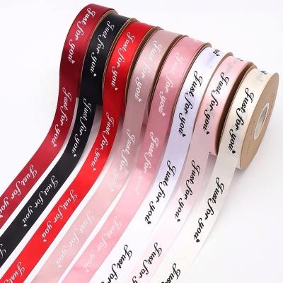 China 7 Days Sample Order Lead Time Supported Custom Grosgrain Ribbon for Gift Packaging for sale