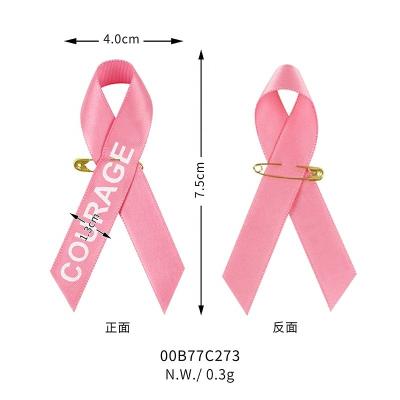 China Breast Cancer Awareness Ribbon Bow Handmade Satin Ribbon with Custom Logo Ink Printing for sale